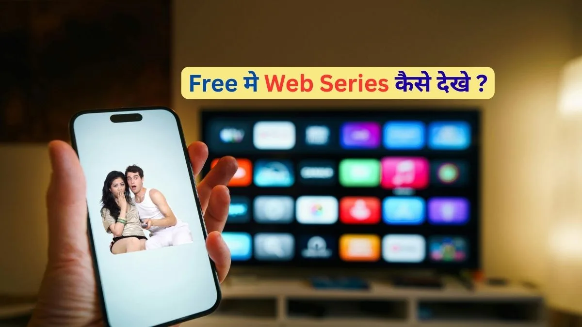 Free Me Web Series Kaha Dekhe legal OTT platforms guide