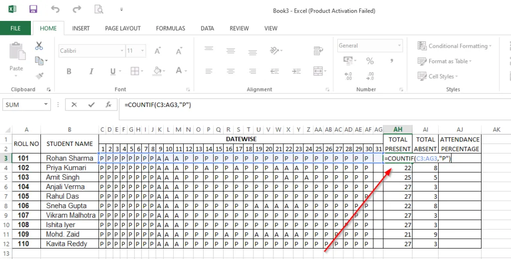 Excel मे attendance sheet कैसे बनाए