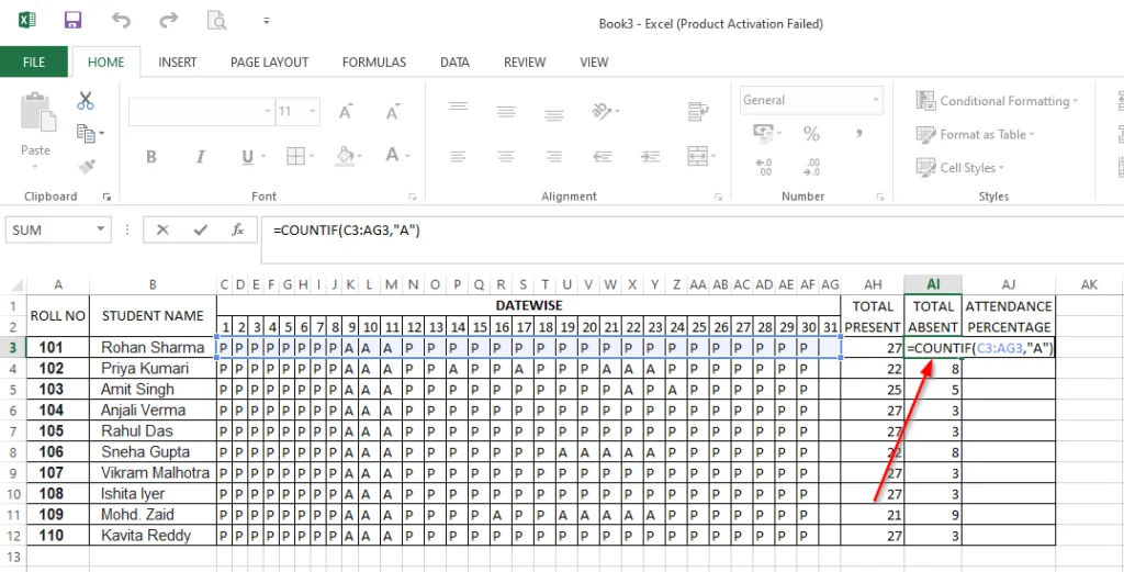 Excel मे attendance sheet कैसे बनाए