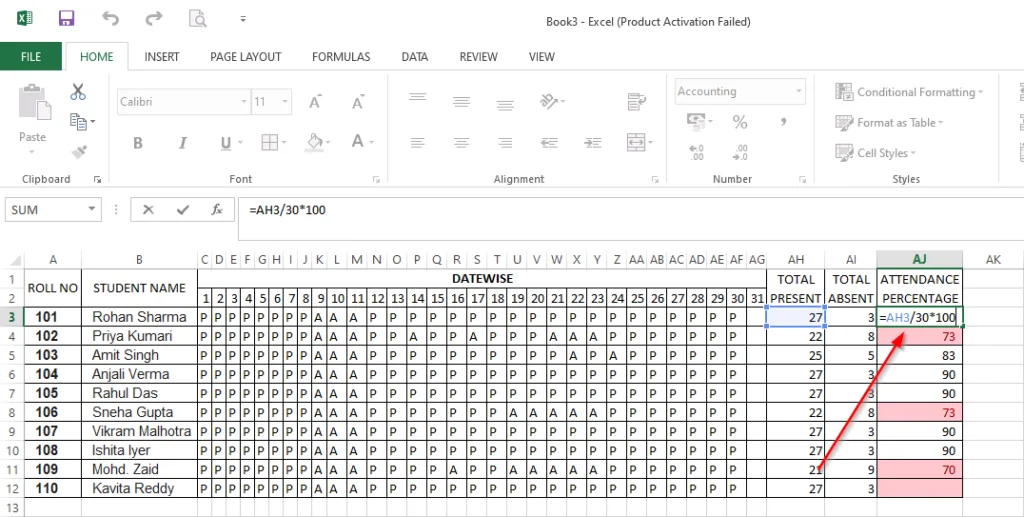 Excel मे attendance sheet कैसे बनाए