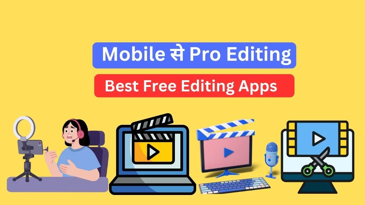 video editing kaise kare mobile se step by step mobile editing process
